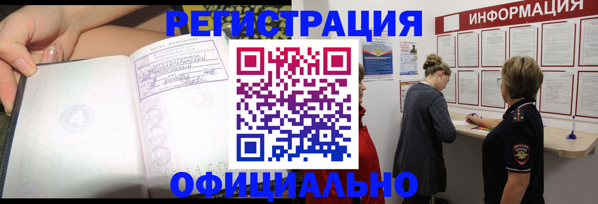 форма 3 в Шумерле